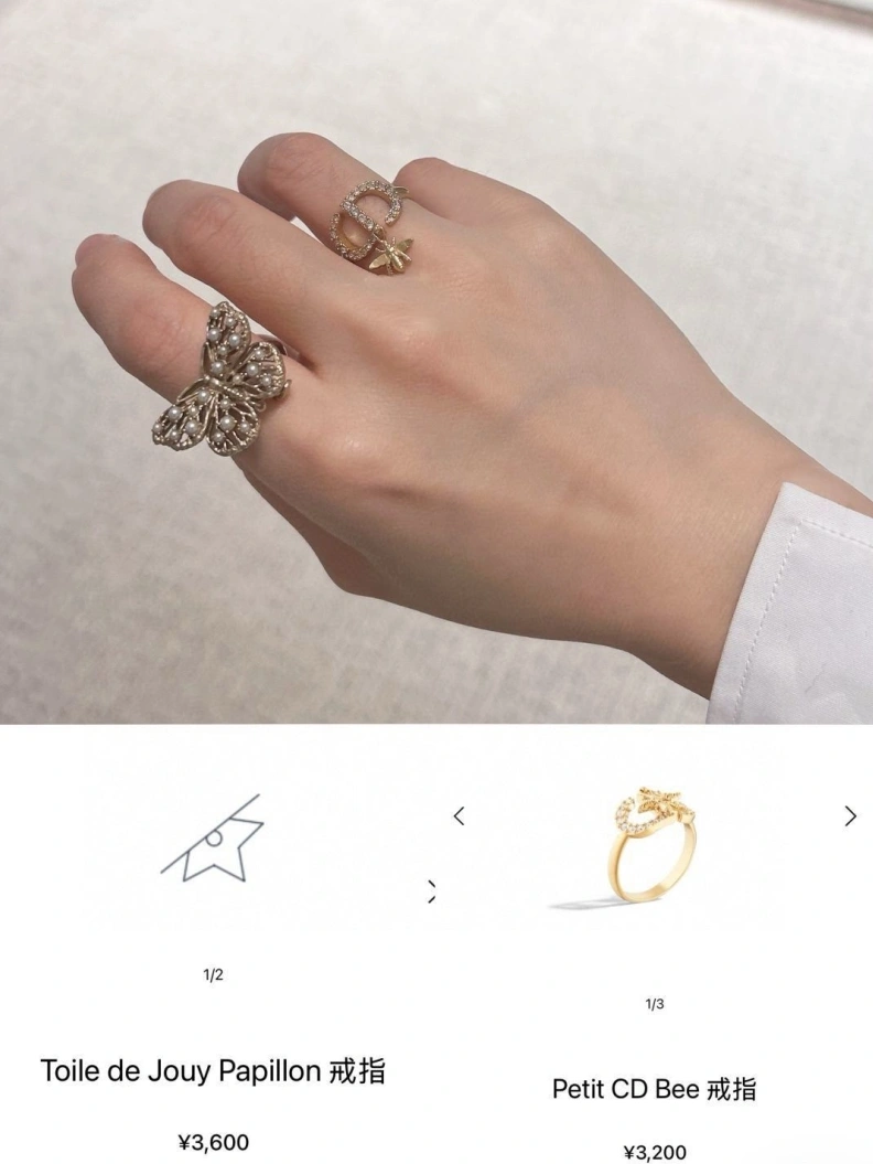 Christian Dxxr Rings Durable 294311