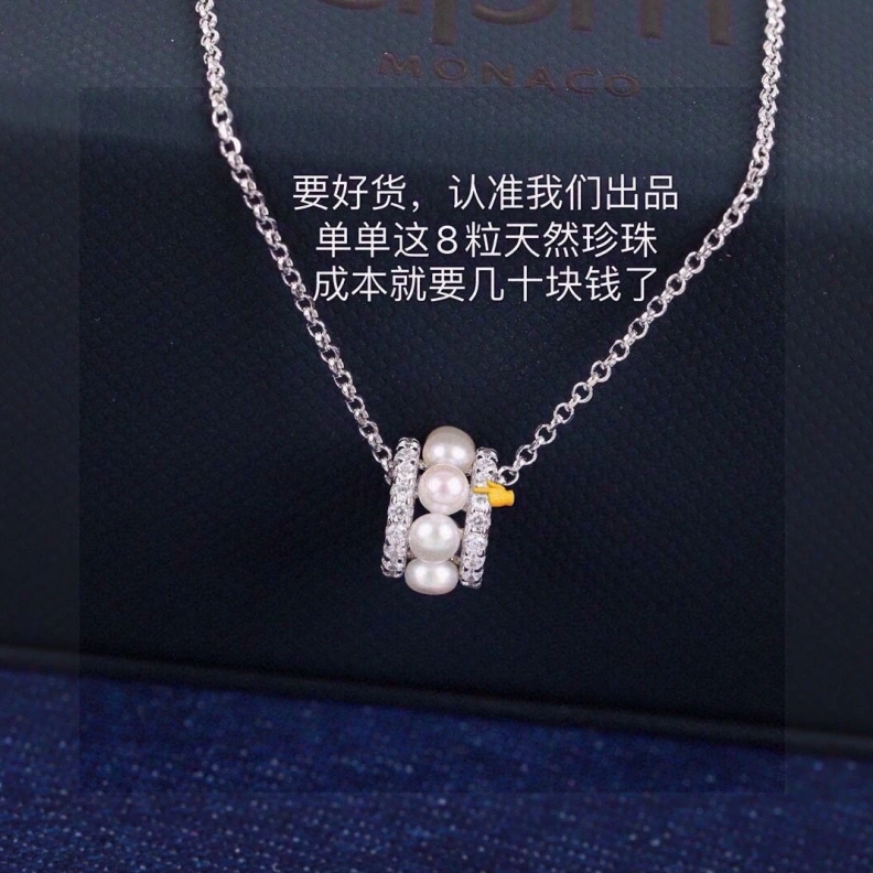 Resilient Axm Necklaces 281454