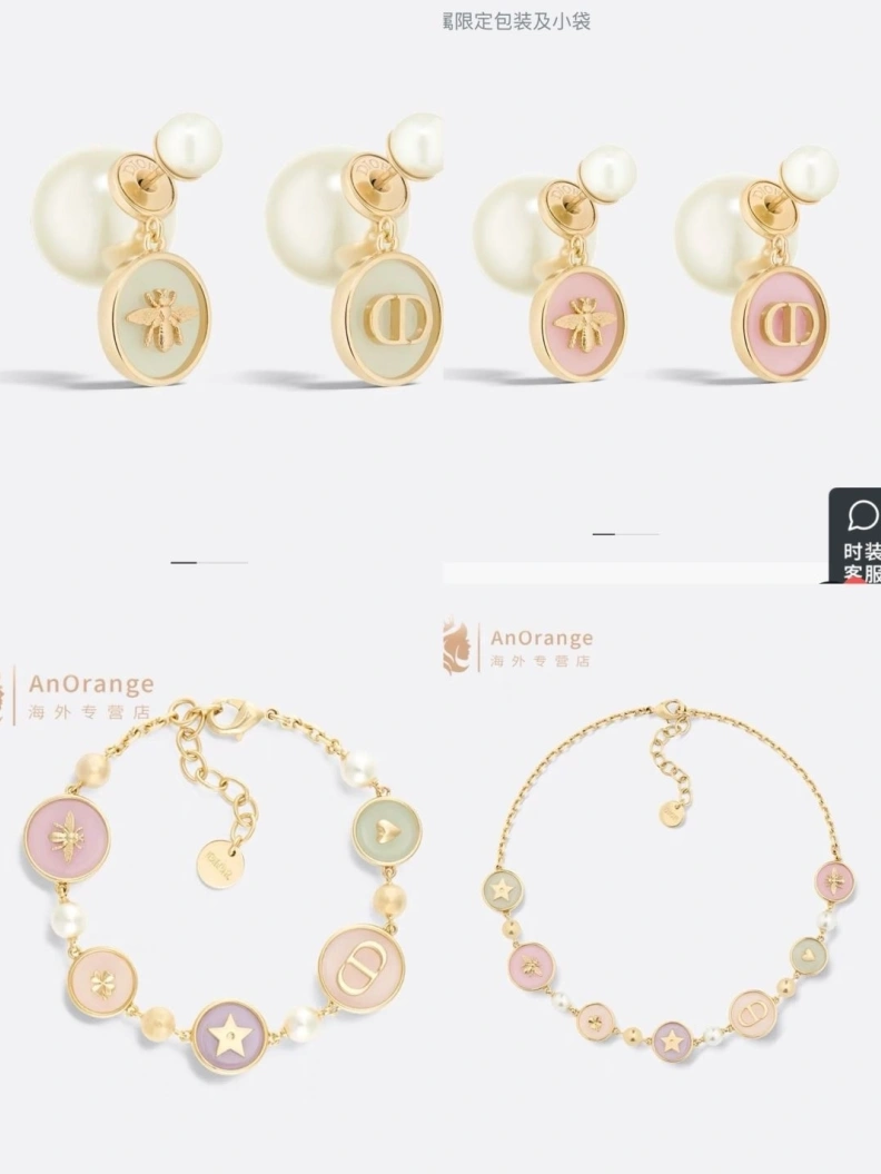 Practical Christian Dxxr Necklaces 294367
