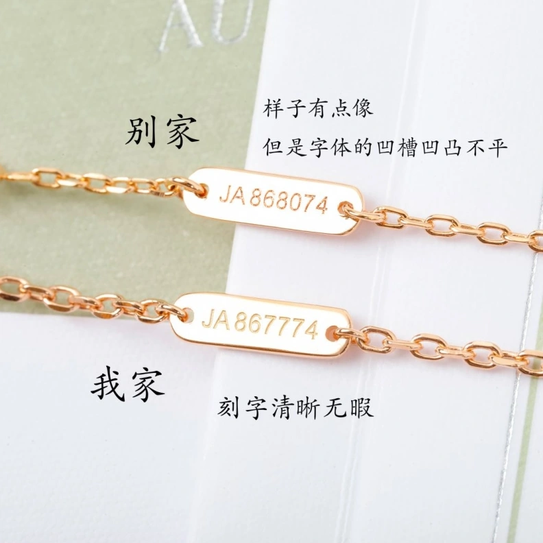 Vcx Necklaces Cozy 315936