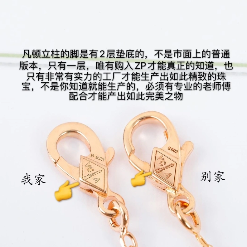Vcx Necklaces Cozy 315936