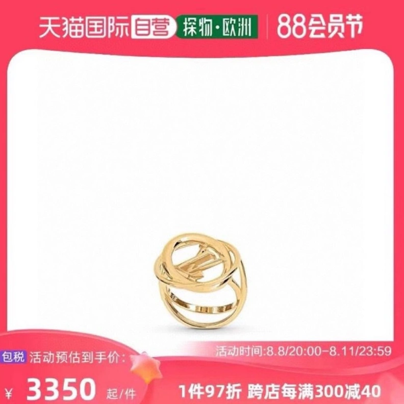 LX Rings Practical 309171