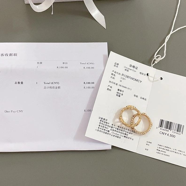 Affordable Christian Dxxr Rings 294313
