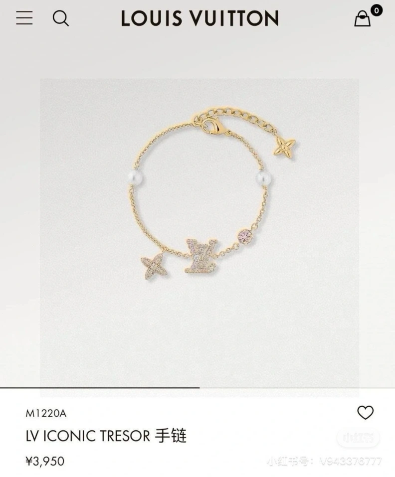 Minimalist LX Necklaces 309297