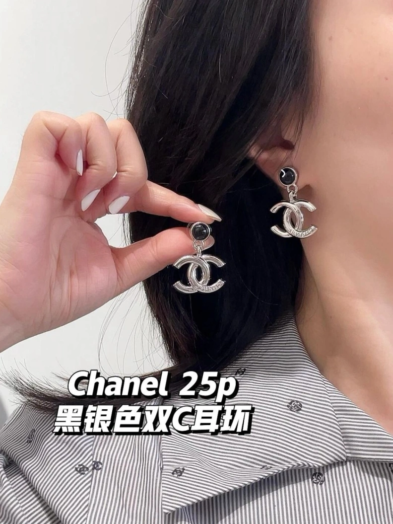 Chxnxl Earrings AllSeason 287215
