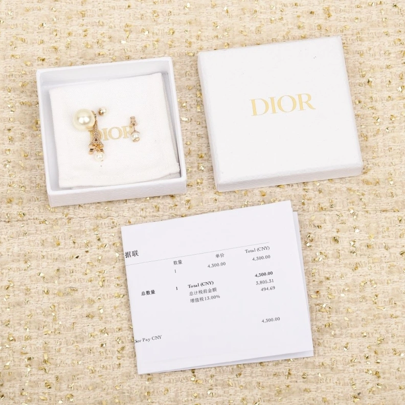 Soft Christian Dxxr Earrings 294480