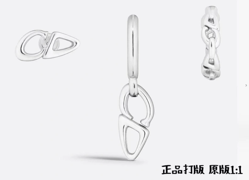 GoAnywhere Christian Dxxr Necklaces 294361