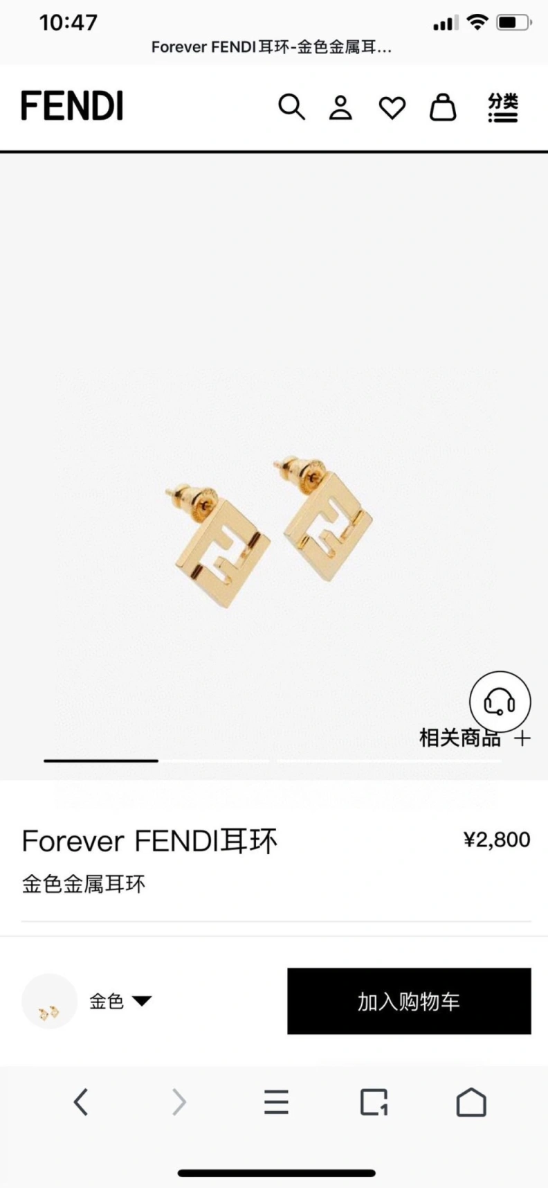 FXNDX TopPick 313574