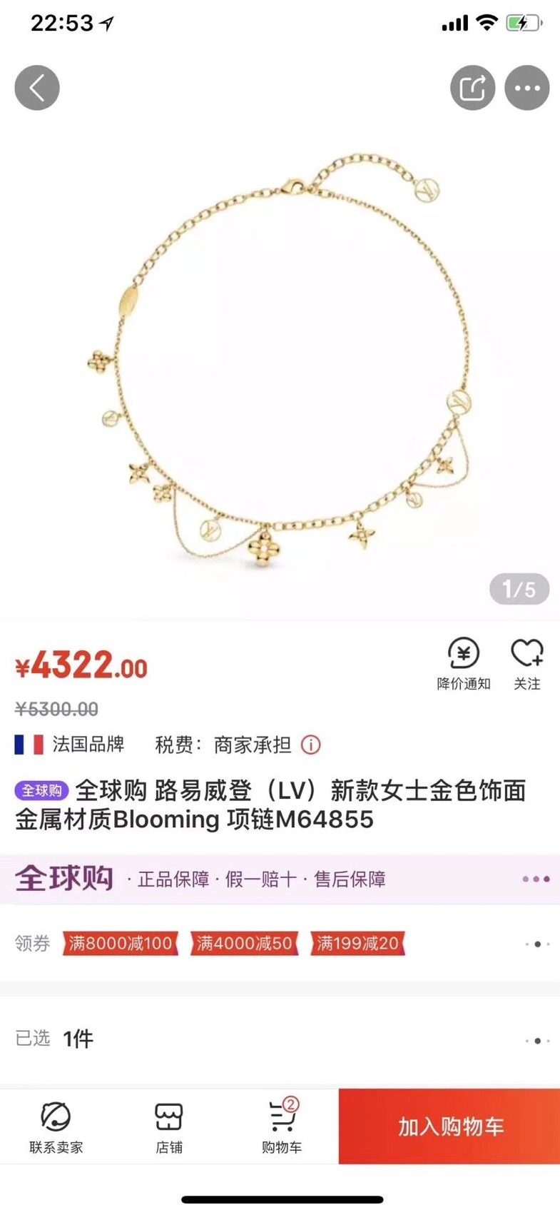 LX Necklaces TopPick 309294