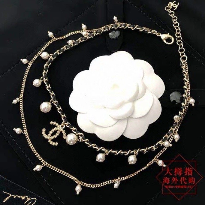Chxnxl Necklaces Fashionable 286674
