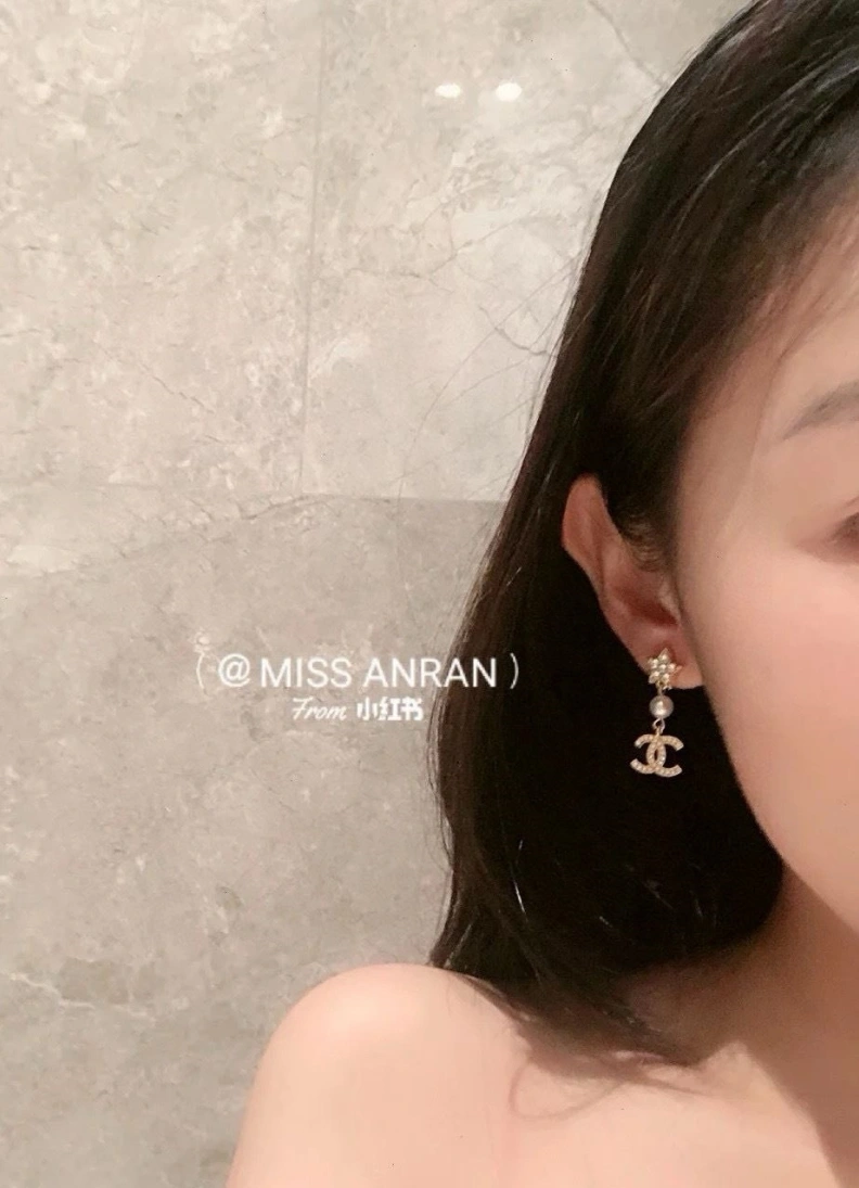 Chxnxl Earrings Bold 287176