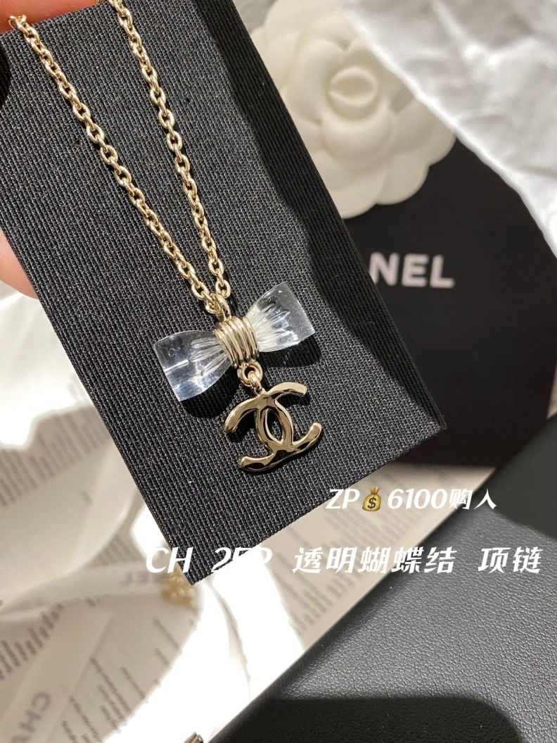 Affordable Chxnxl Necklaces 286652