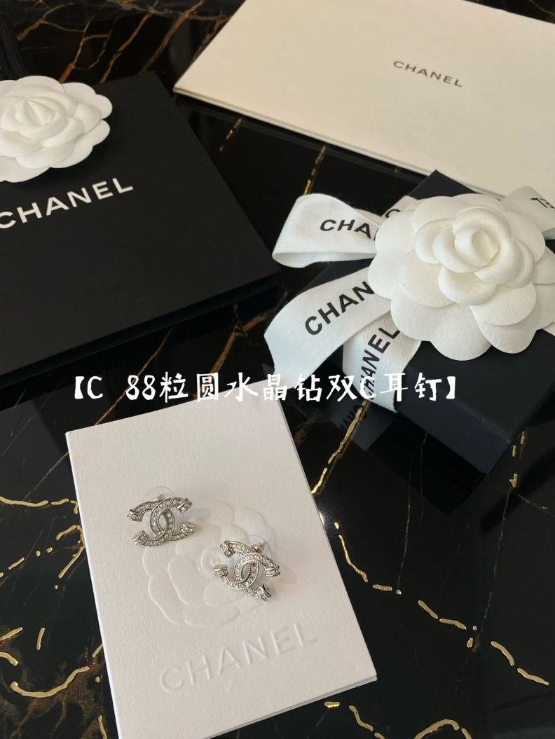 Efficient Chxnxl Earrings 287153