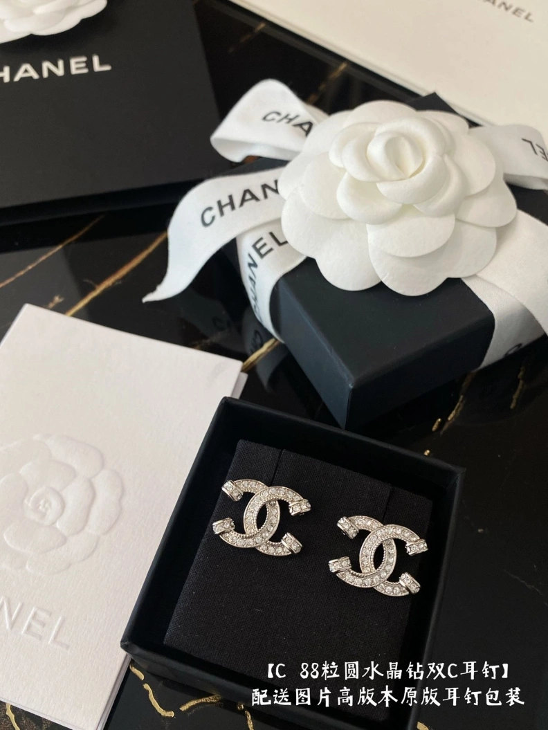 Efficient Chxnxl Earrings 287153