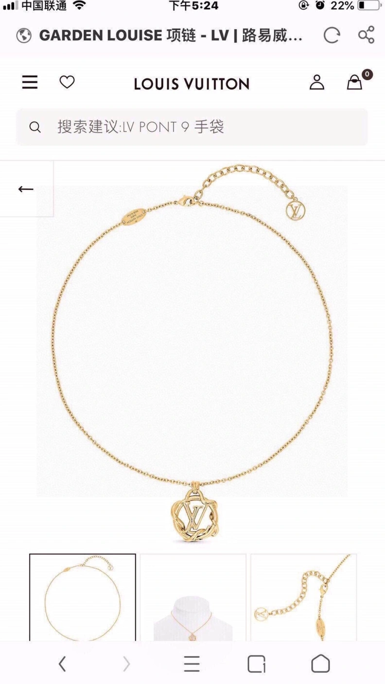 LX Necklaces GoodFit 309258