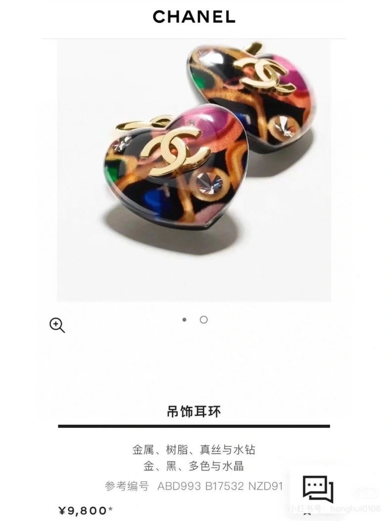 NewStyle Chxnxl Earrings 287118
