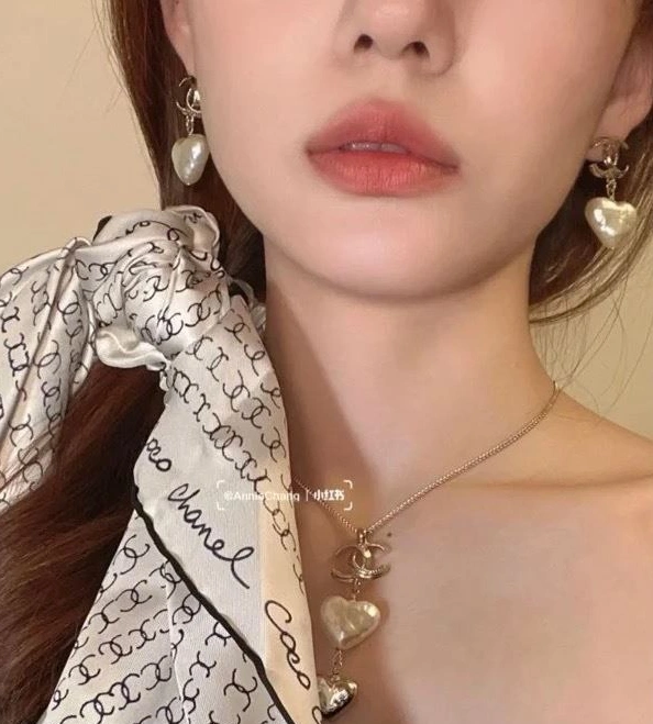 Trendy Chxnxl Earrings 286982