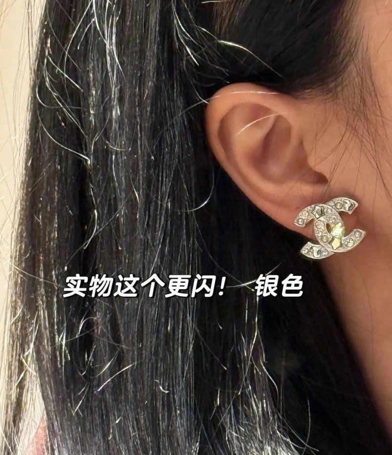 Chxnxl Earrings BestValue 286955