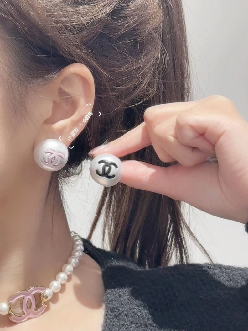 Chxnxl Earrings Practical 286933