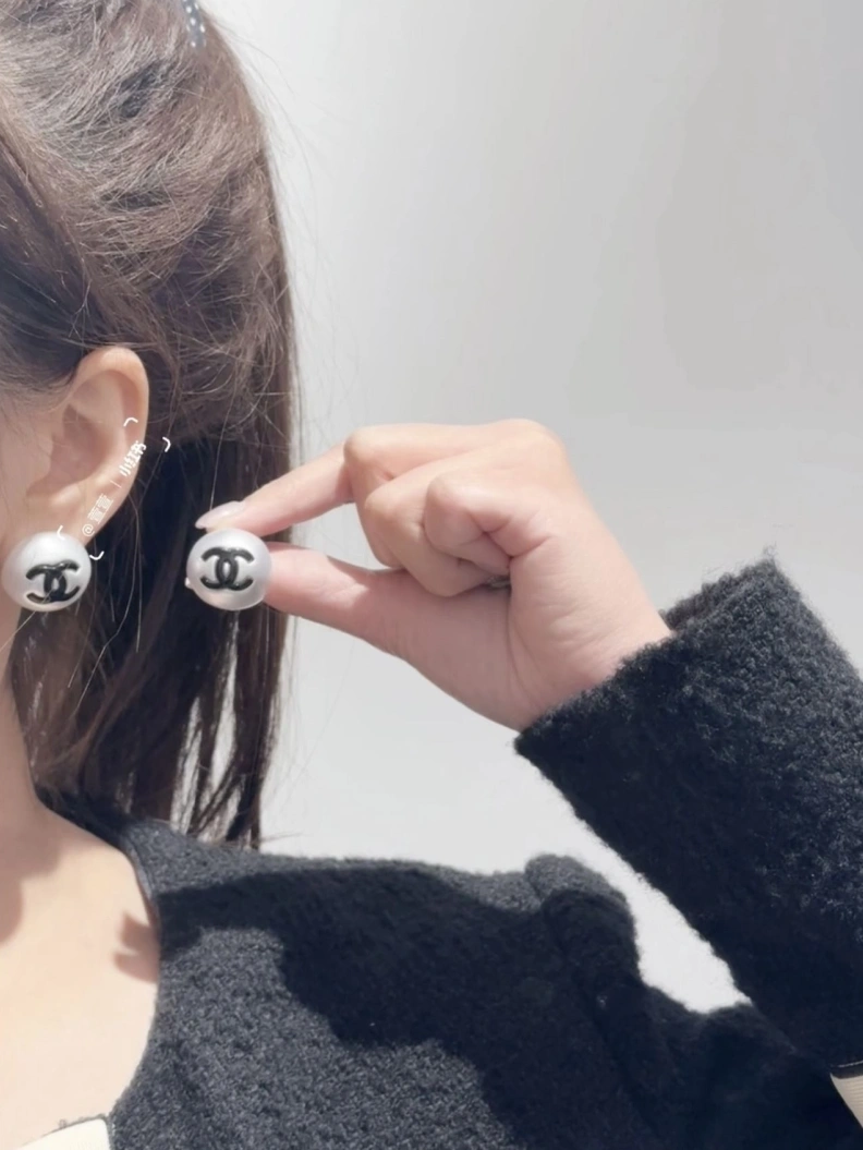Chxnxl Earrings Practical 286933