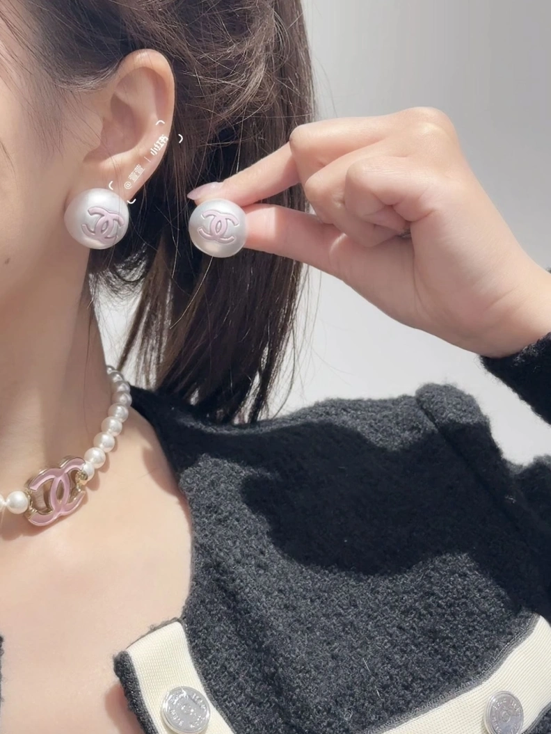 Chxnxl Earrings Practical 286933