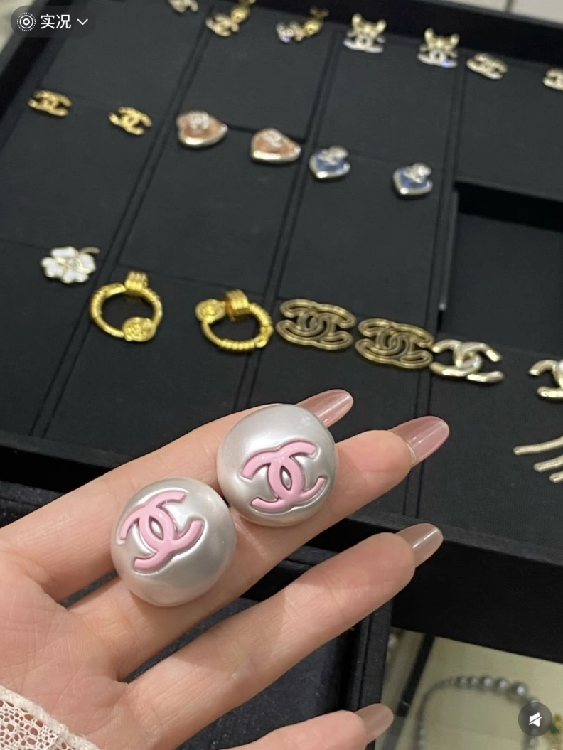 Chxnxl Earrings Practical 286933