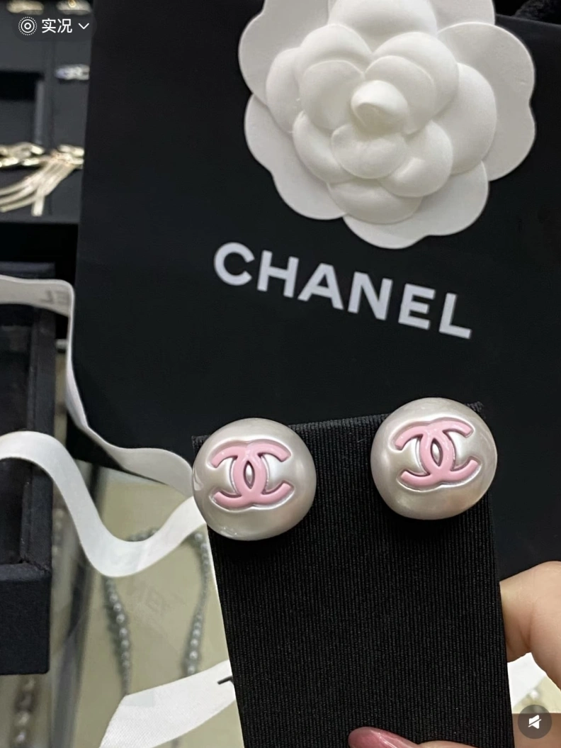 Chxnxl Earrings Practical 286933
