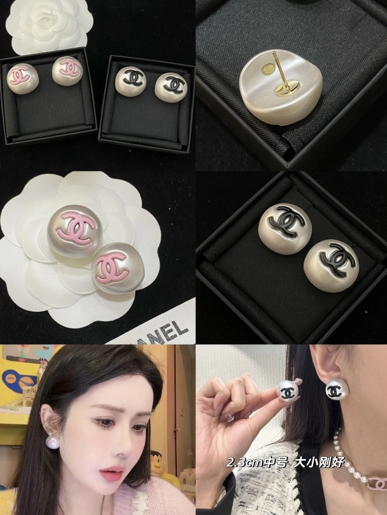 Chxnxl Earrings Practical 286933