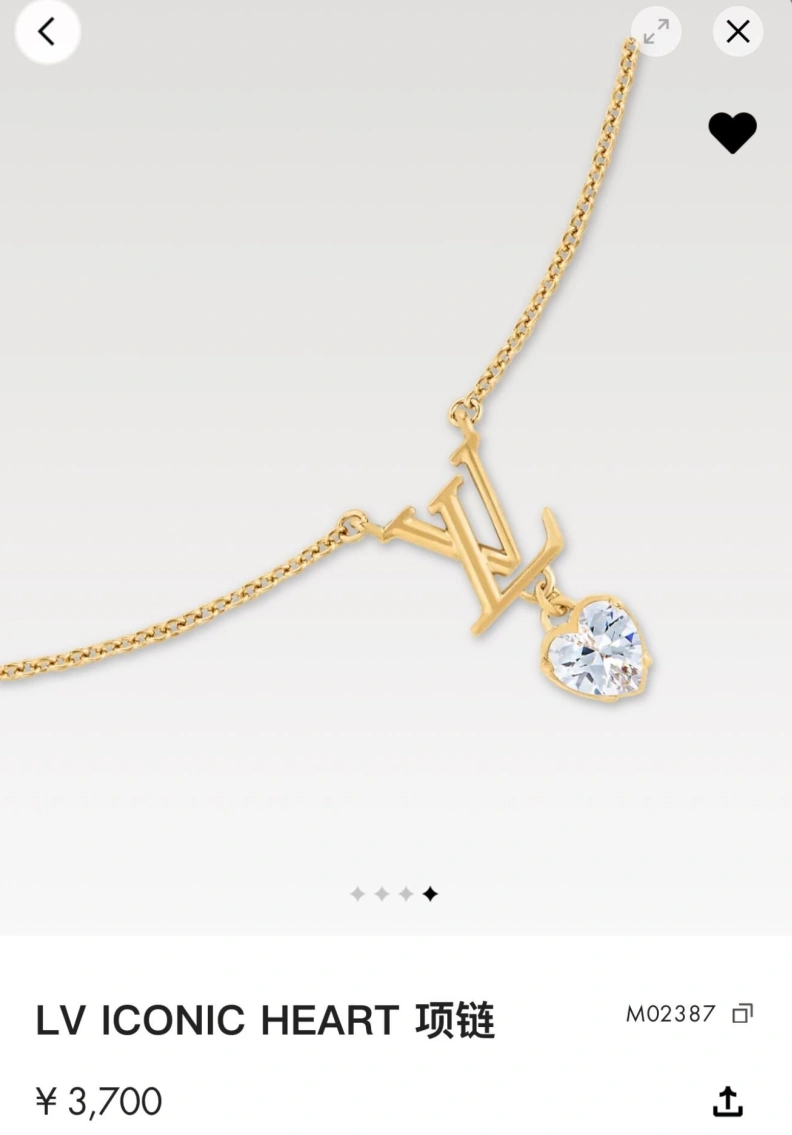 LX Necklaces SportInspired 309184