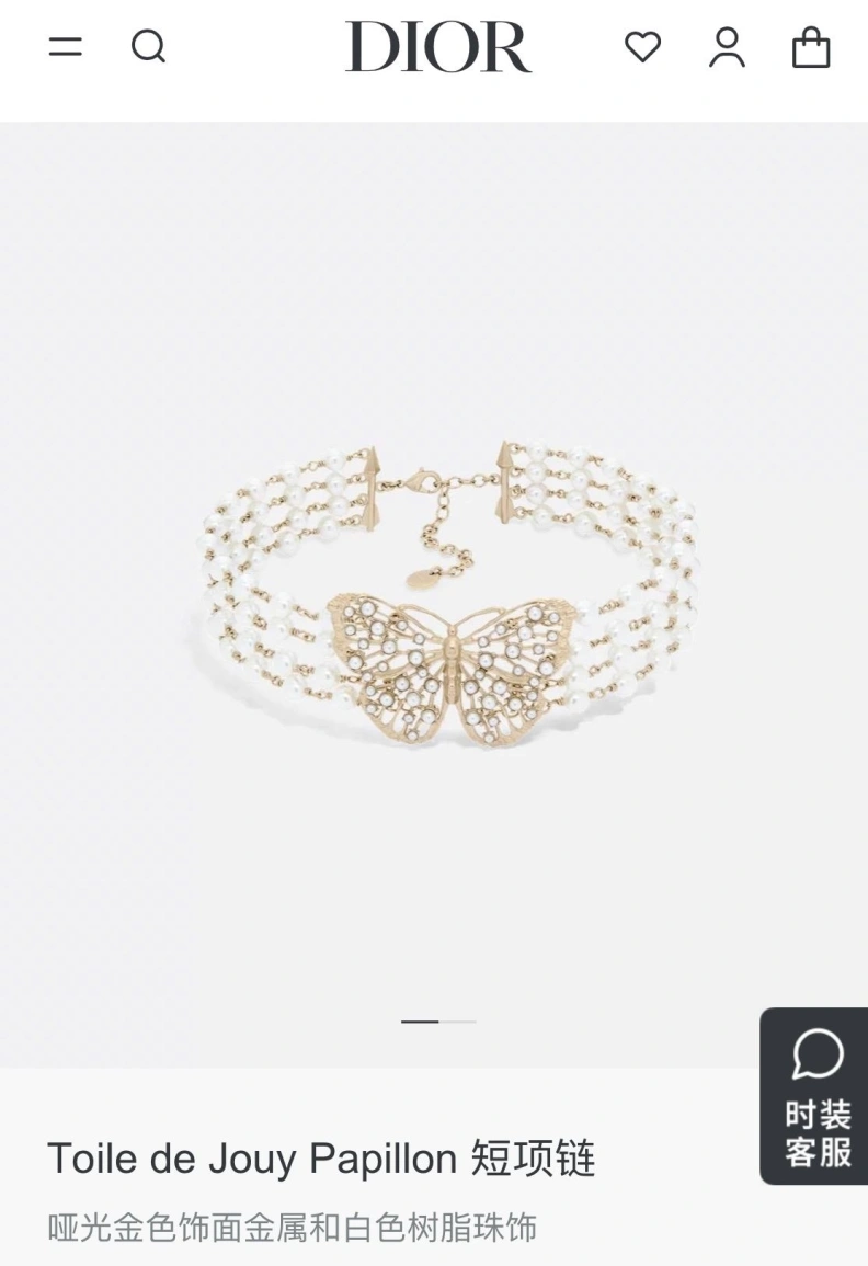Christian Dxxr Necklaces NewStyle 294127