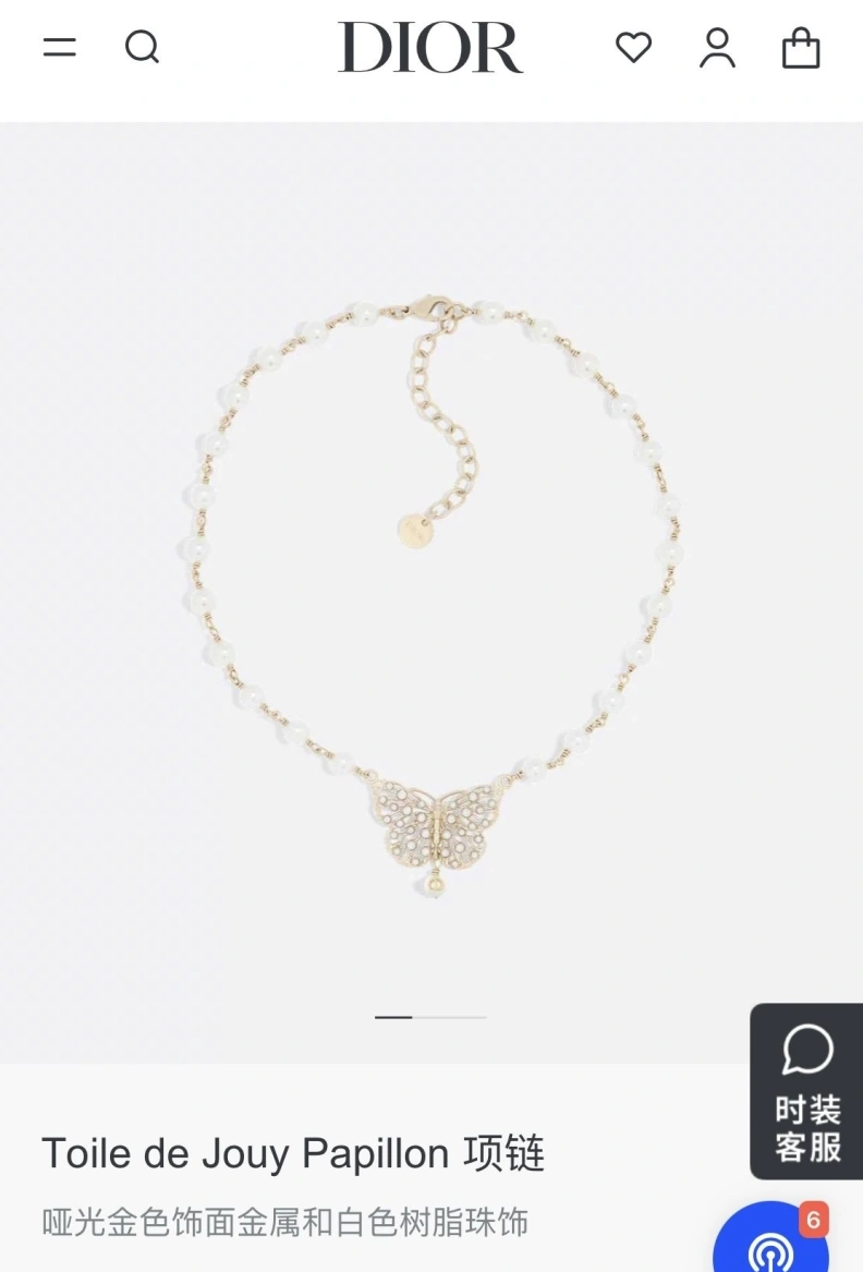 Popular Christian Dxxr Necklaces 294124