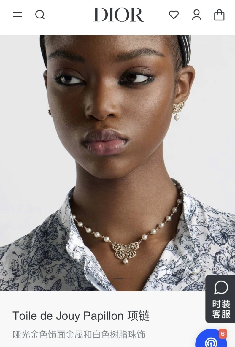 Popular Christian Dxxr Necklaces 294124