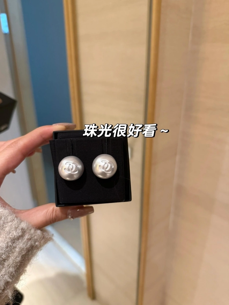 Chxnxl Earrings Vibrant 286263