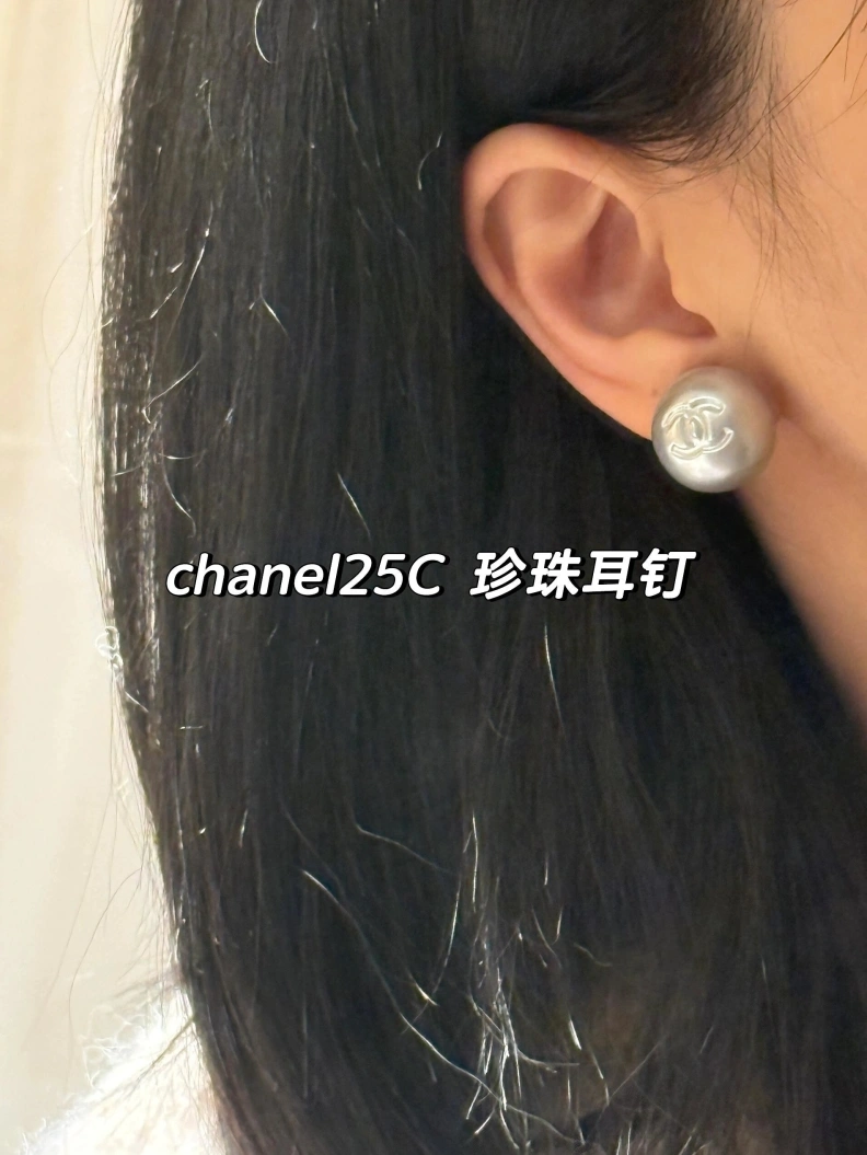 Chxnxl Earrings Vibrant 286263