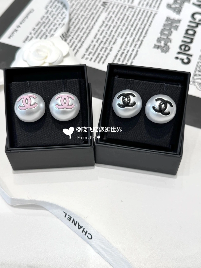 Chxnxl Earrings ModernLook 286264
