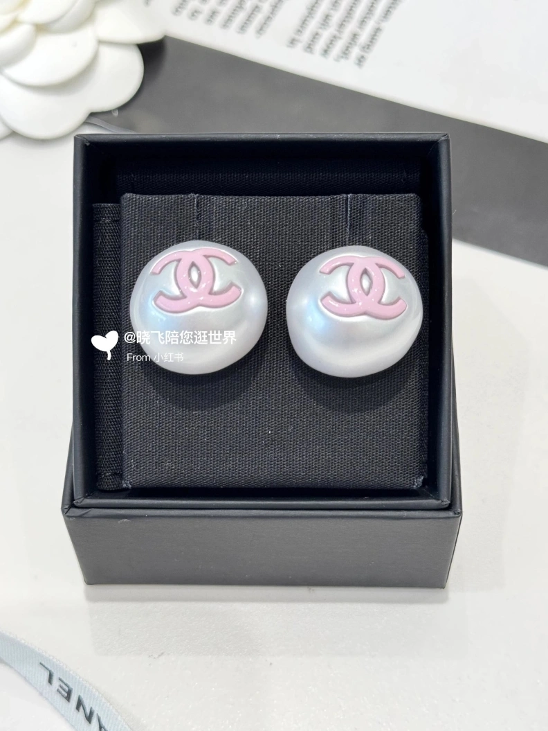 Chxnxl Earrings ModernLook 286264