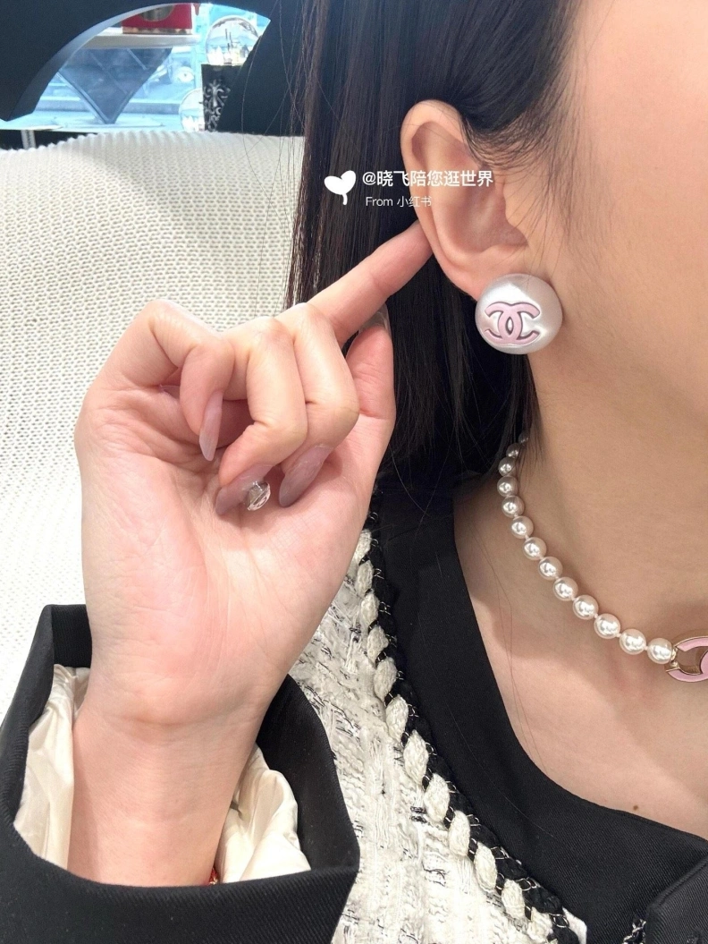 Chxnxl Earrings ModernLook 286264
