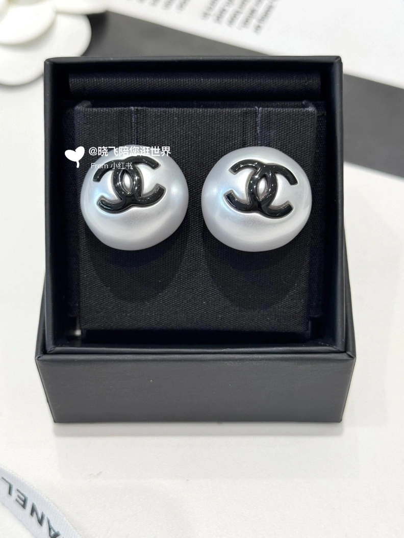 Chxnxl Earrings ModernLook 286264