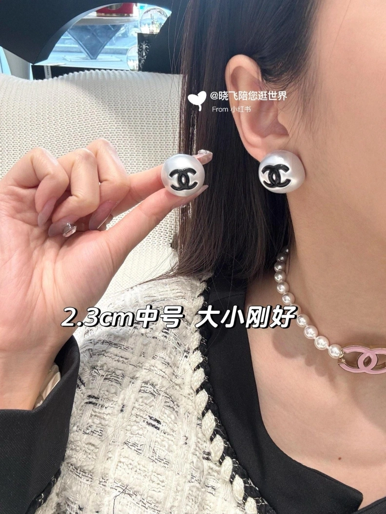 Chxnxl Earrings ModernLook 286264