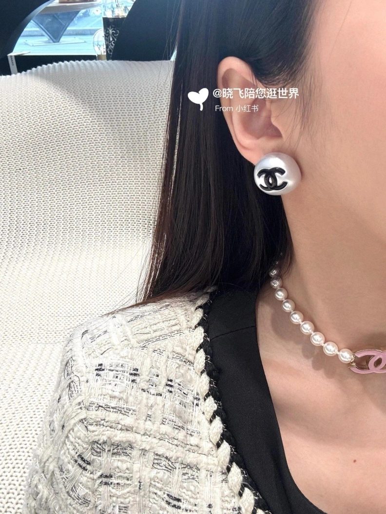 Chxnxl Earrings ModernLook 286264