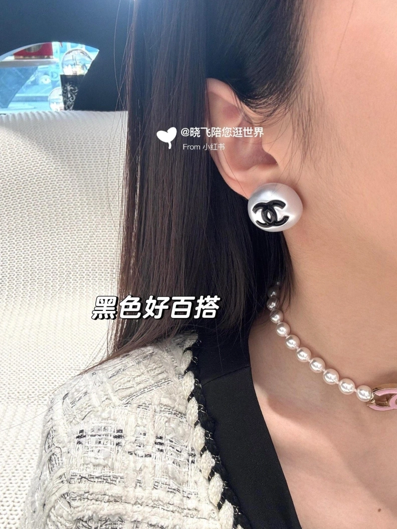 Chxnxl Earrings ModernLook 286264