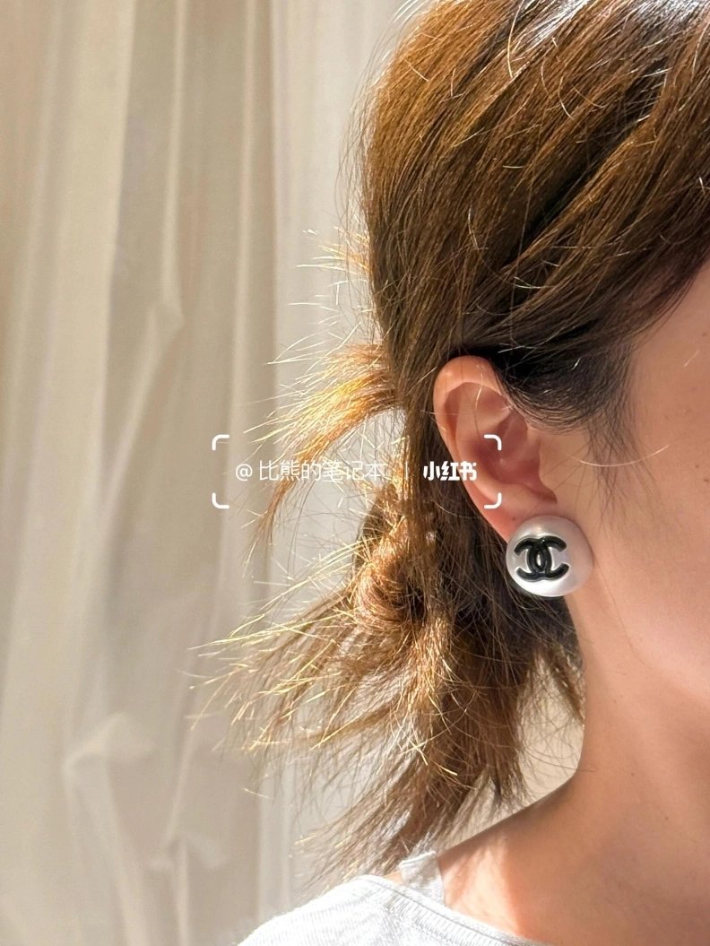 Chxnxl Earrings ModernLook 286264