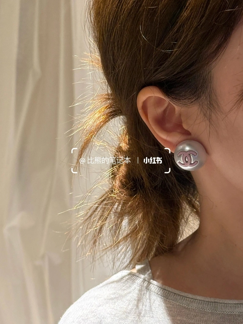 Chxnxl Earrings ModernLook 286264