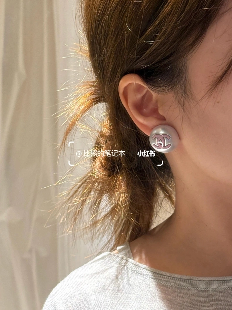 Chxnxl Earrings ModernLook 286264
