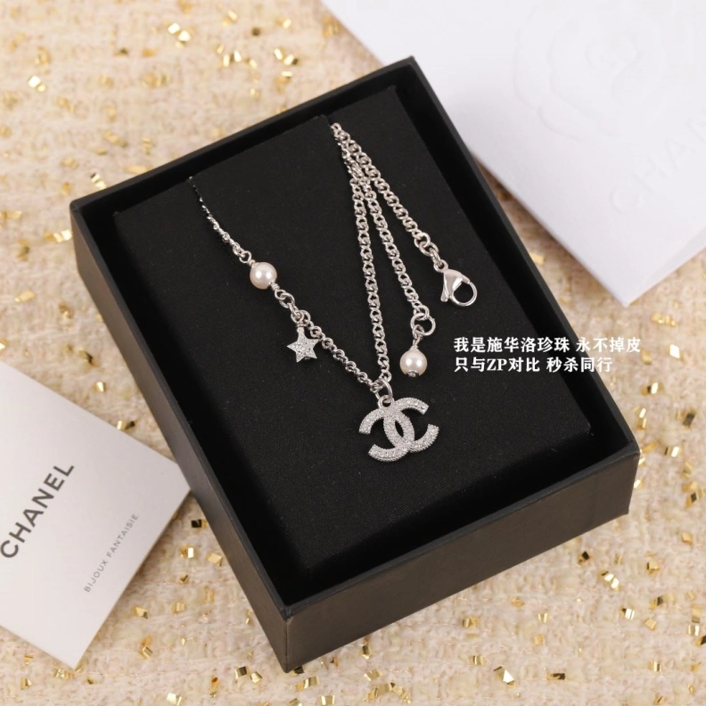 Chxnxl Necklaces Flexible 285547