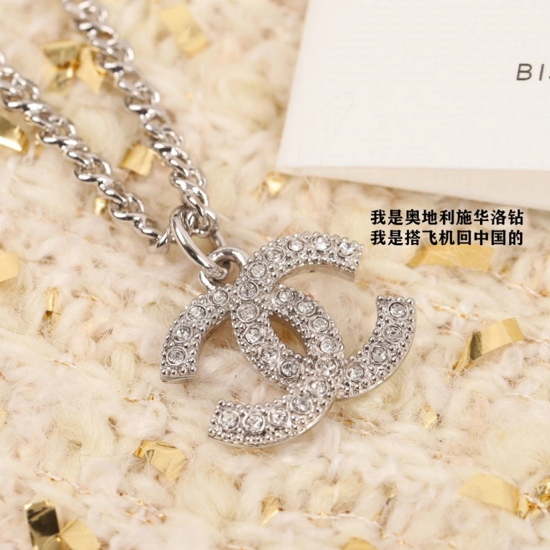 Chxnxl Necklaces Flexible 285547