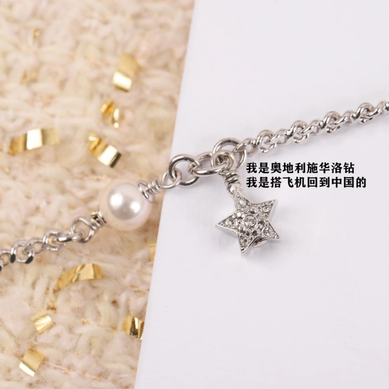 Chxnxl Necklaces Flexible 285547