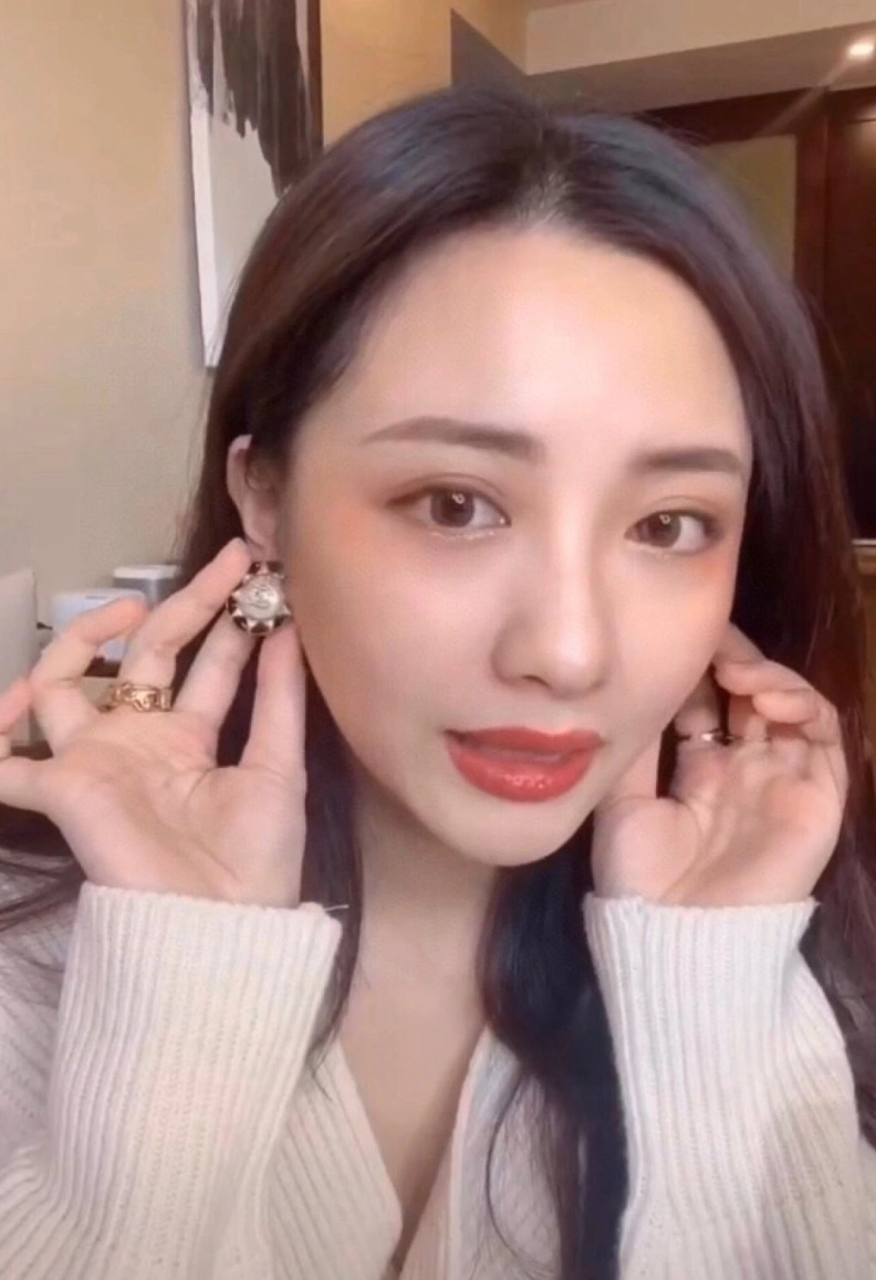 Efficient Chxnxl Earrings 286255