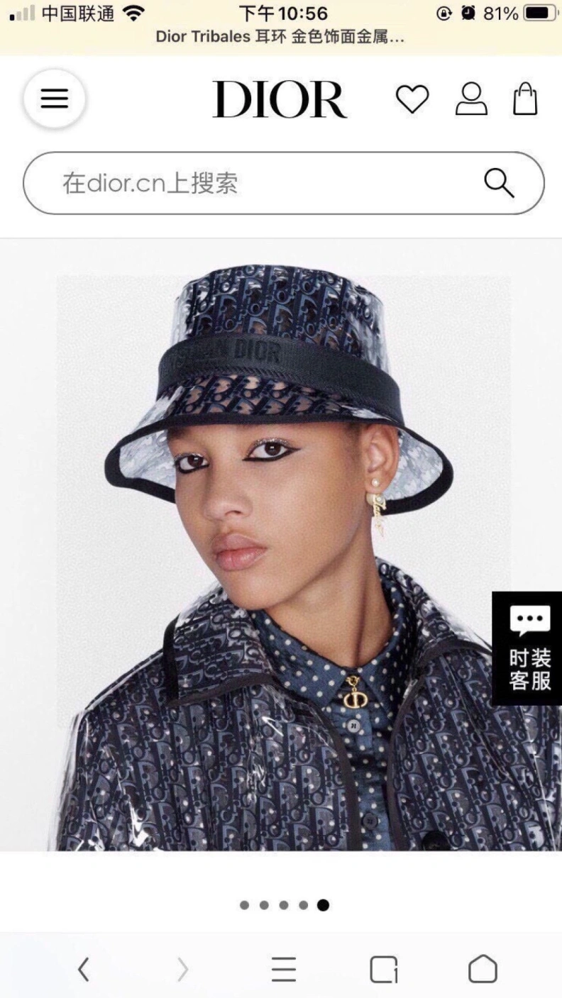 Christian Dxxr Earrings Comfortable 294258