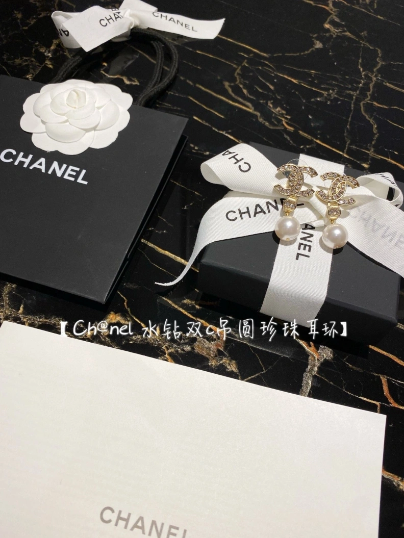 Classic Chxnxl Earrings 286234